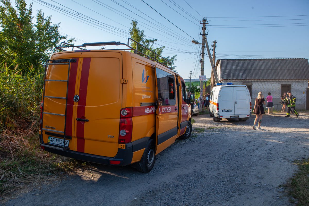 Приехала аварийная служба