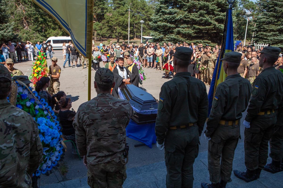 Вечная слава Герою Вечная слава Герою