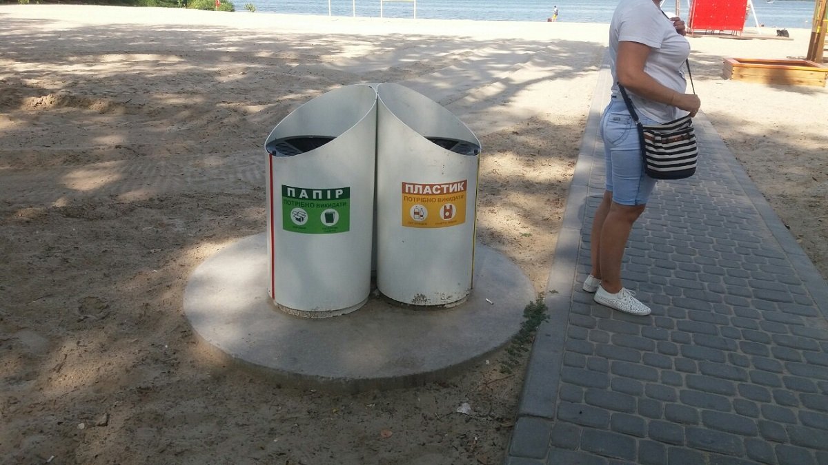 Теперь отходы необходимо сортировать