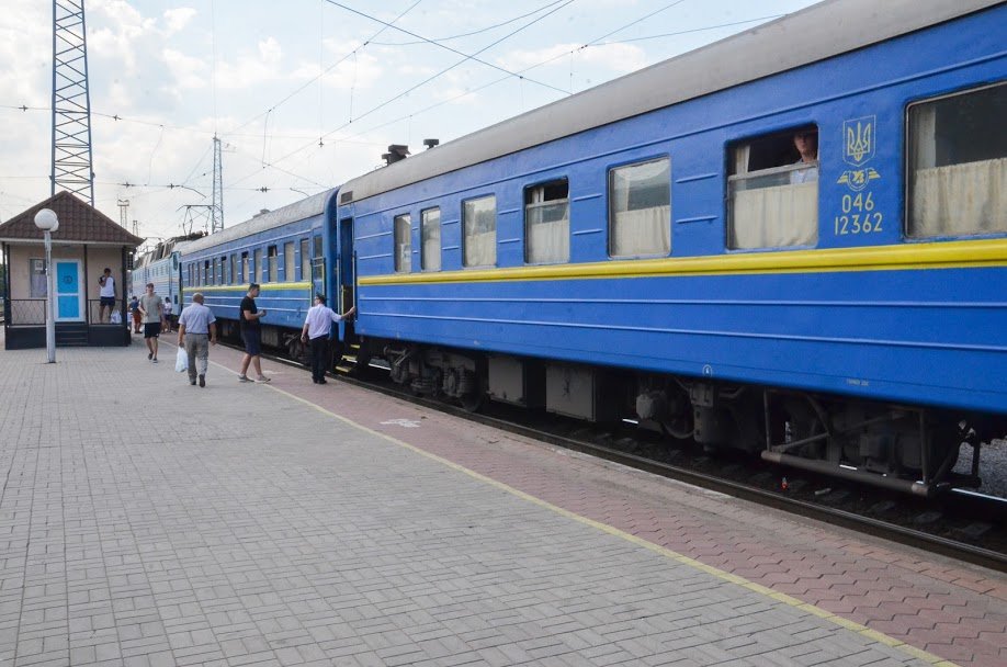 Дети погибших АТОшников из Днепропетровщины отправились на отдых в Польшу 1