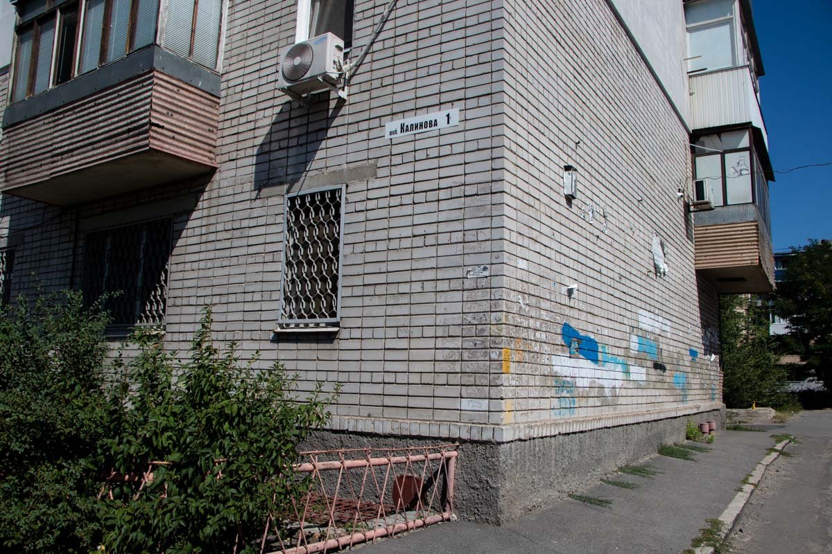 Никто из соседей не смог его опознать Никто из соседей не смог его опознать