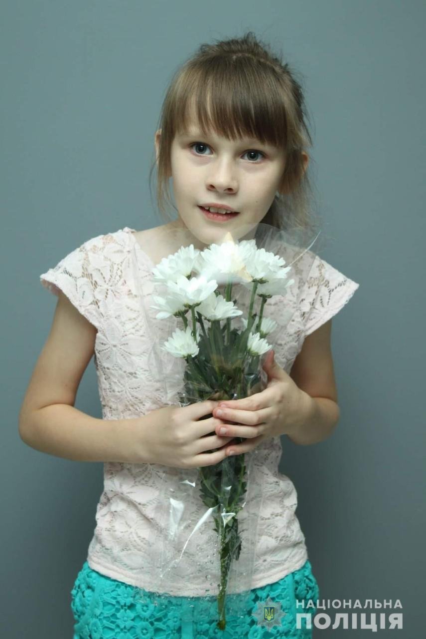 В Днепре пропала 9-летняя девочка