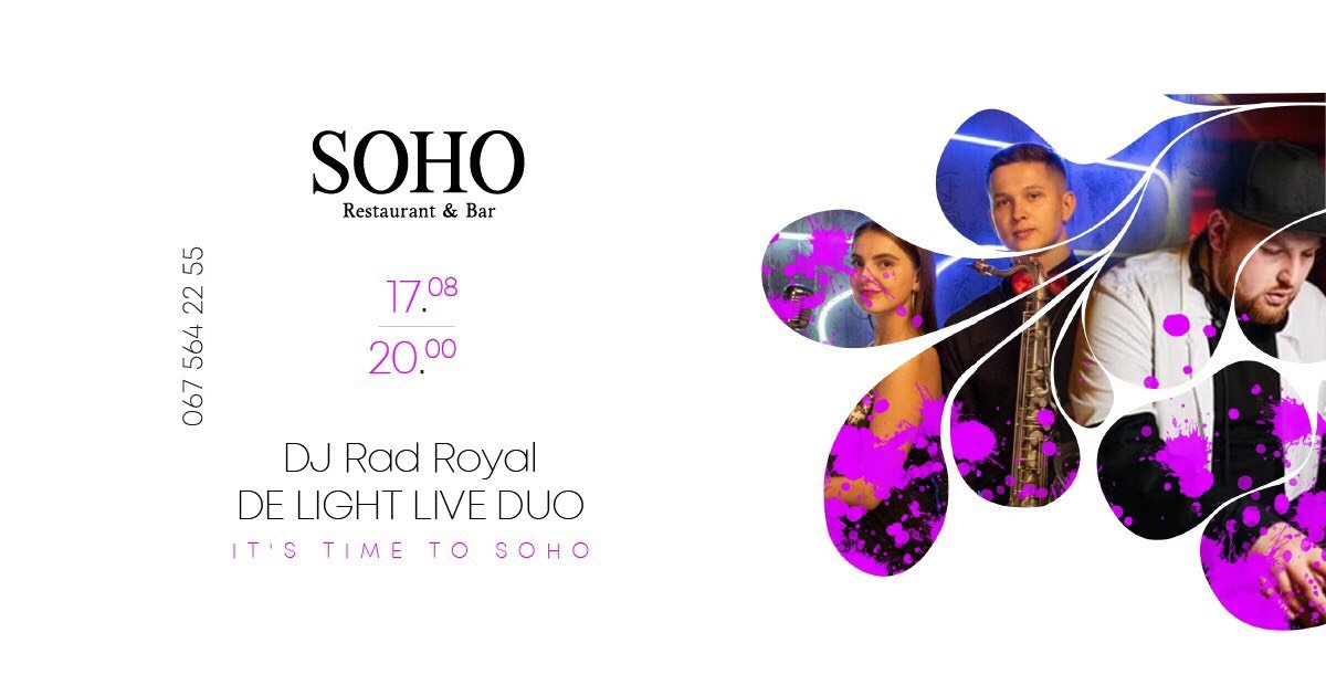 ТОП мероприятий, куда стоит пойти на выходных в Днепре 1