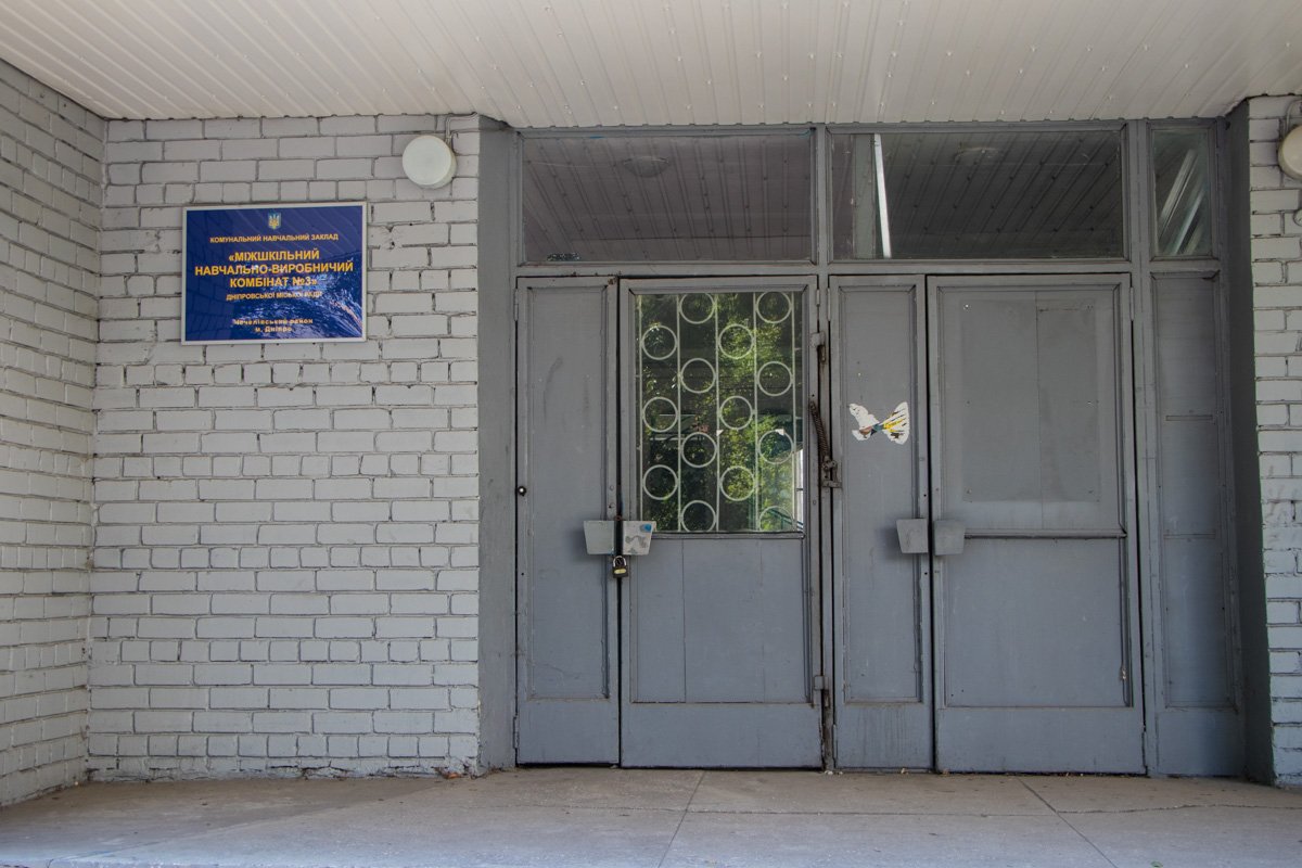 Уже больше года помещение простаивает пустым Уже больше года помещение простаивает пустым