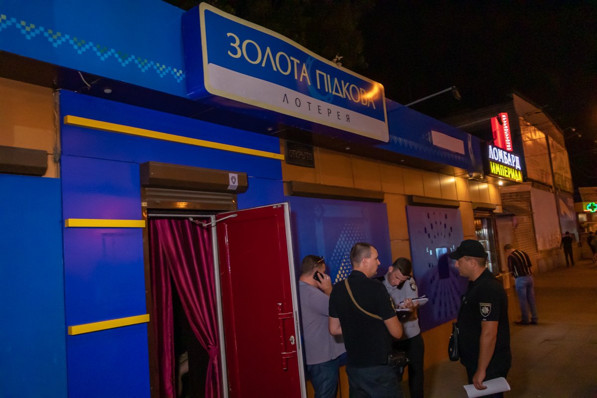 Активисты продолжают бороться с незаконным игорным бизнесом  Активисты продолжают бороться с незаконным игорным бизнесом