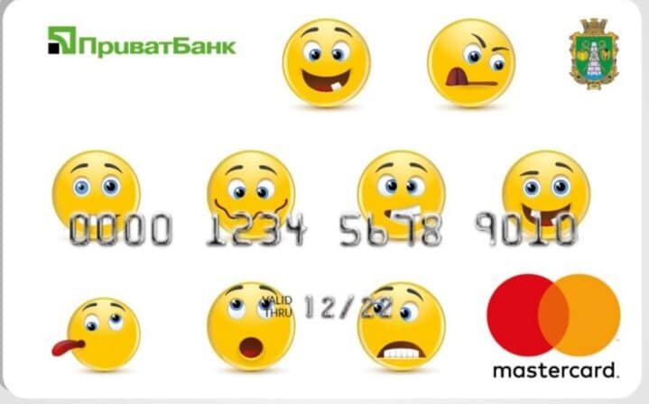 Школьники Волосского могут самостоятельно выбрать дизайн для своих карт ПриватБанка 4