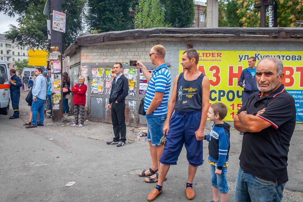 Все делали снимки