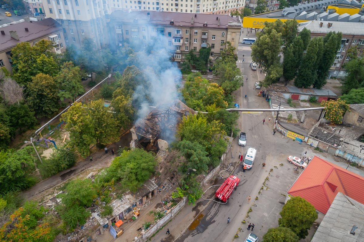 Будьте осторожны