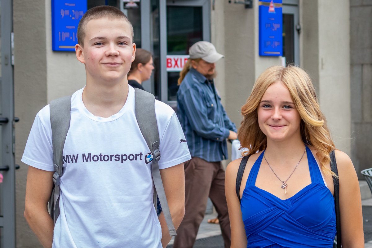 Стесняшки Стесняшки