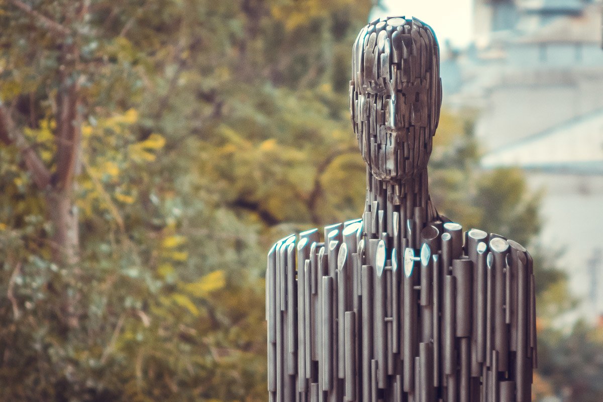 Город удивительных людей Город удивительных людей