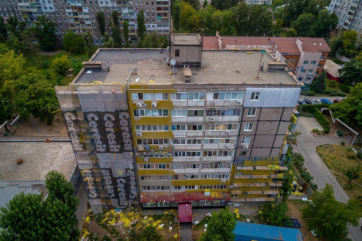 В Днепре начали утеплять и разукрашивать высокоэтажные дома В Днепре начали утеплять и разукрашивать высокоэтажные дома