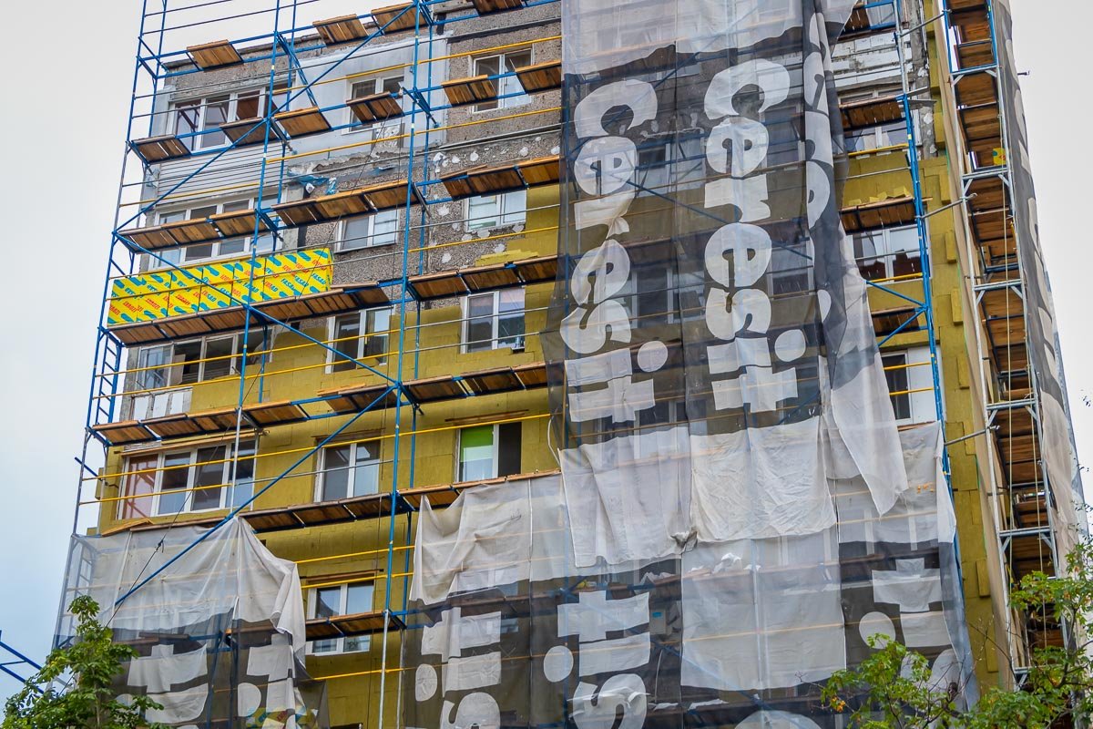 На данный момент прошла модернизация дома на проспекте под номером 85 На данный момент прошла модернизация дома на проспекте под номером 85