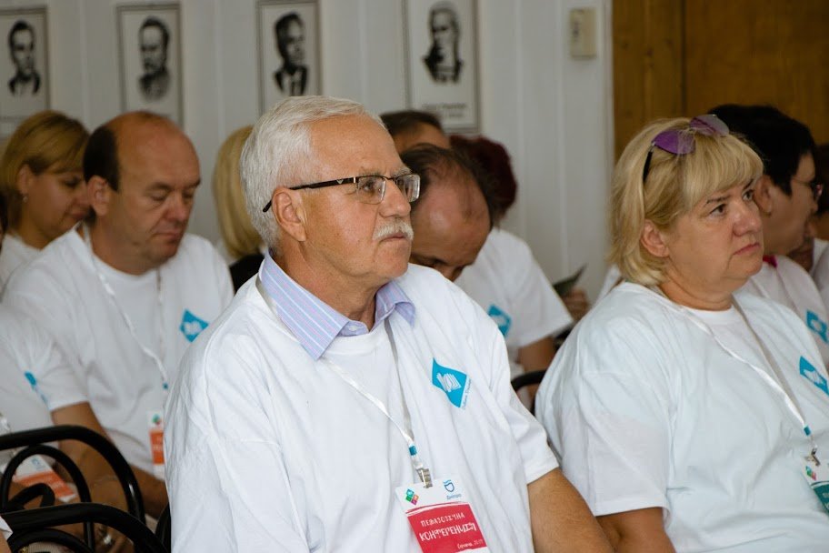 17-18 августа в Днепре провели конференцию педагогов 17-18 августа в Днепре провели конференцию педагогов