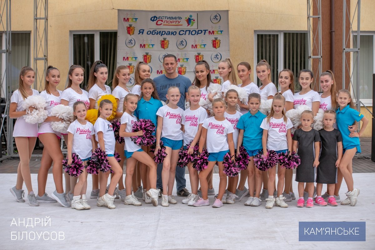 В парке Каменского состоялся спортивный фестиваль 3