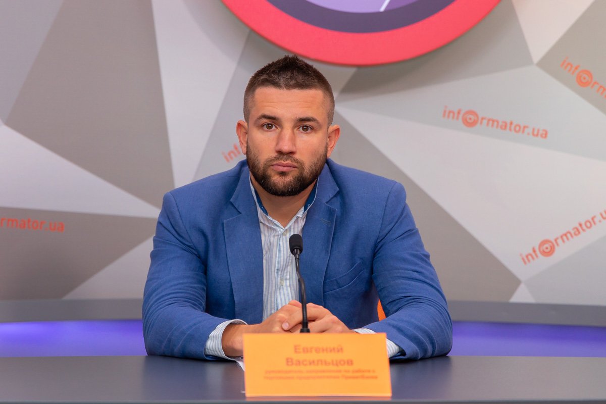 Электронный билет в Днепре: как он работает и почему его нет в маршрутках 1