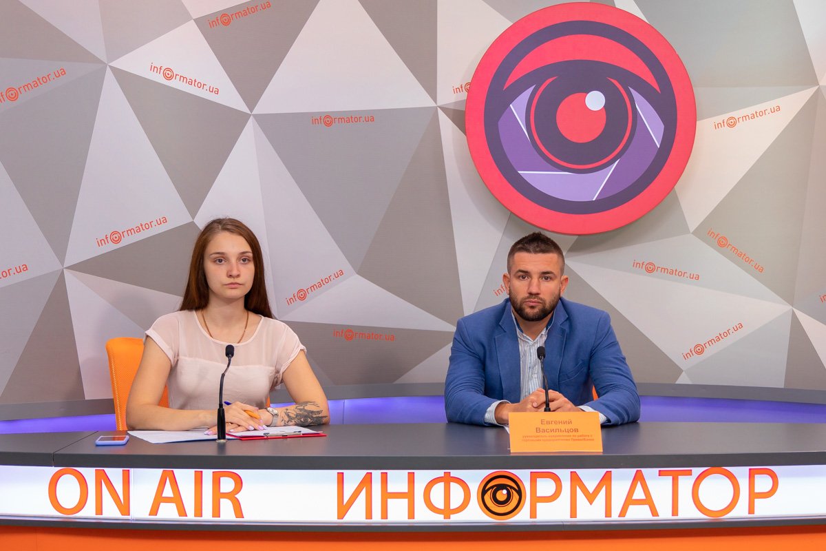 Электронный билет в Днепре: как он работает и почему его нет в маршрутках 2