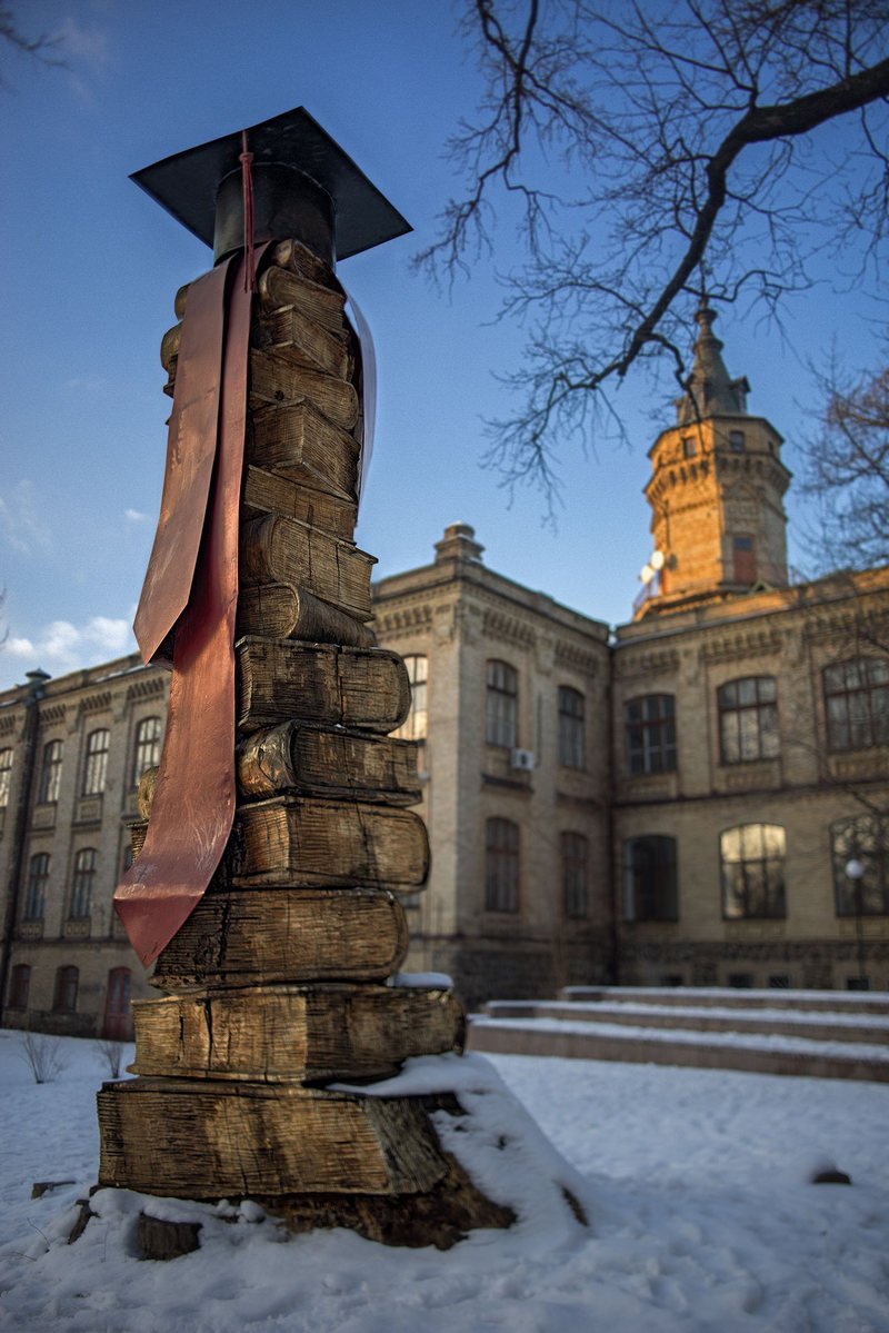 Егор и Никита Зигура, Лестница познания, дерево Егор и Никита Зигура, Лестница познания, дерево