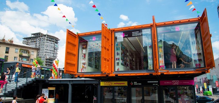 ТОП мероприятий, куда стоит пойти на выходных в Днепре 5