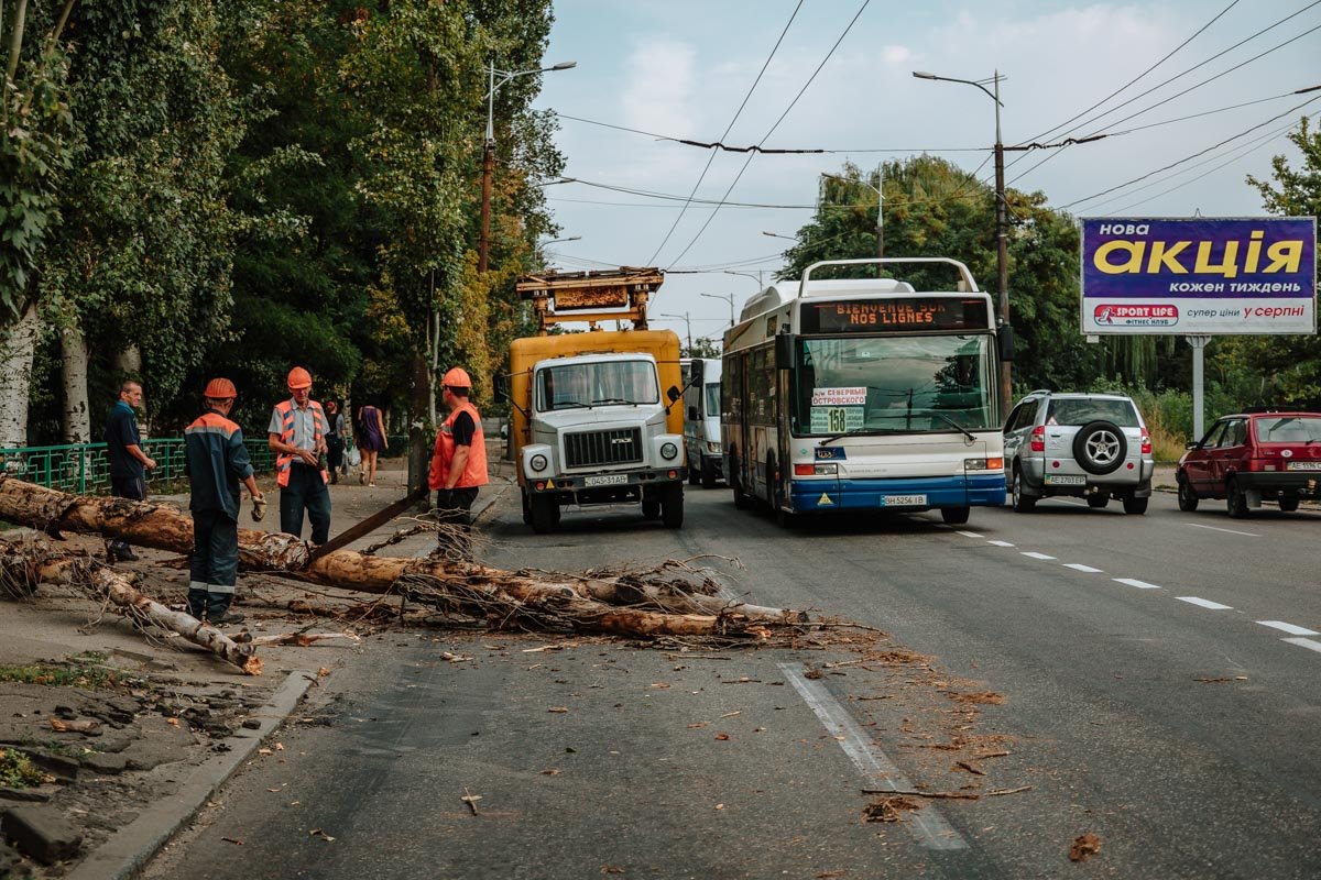 Скоро все уберут Скоро все уберут