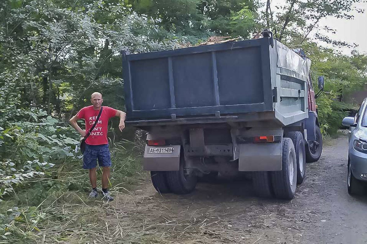 Кип калм энд уничтожай природу
