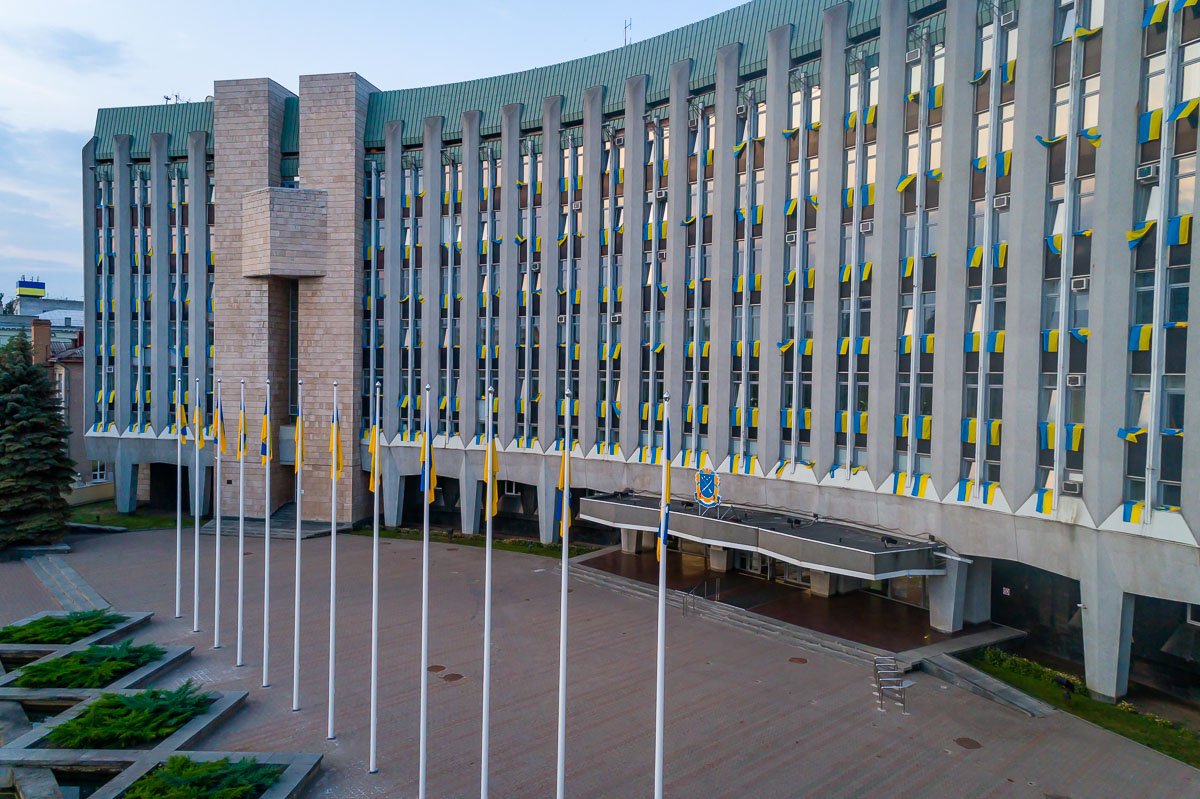 В этот праздник принято вывешивать украинское знамя на работе и дома