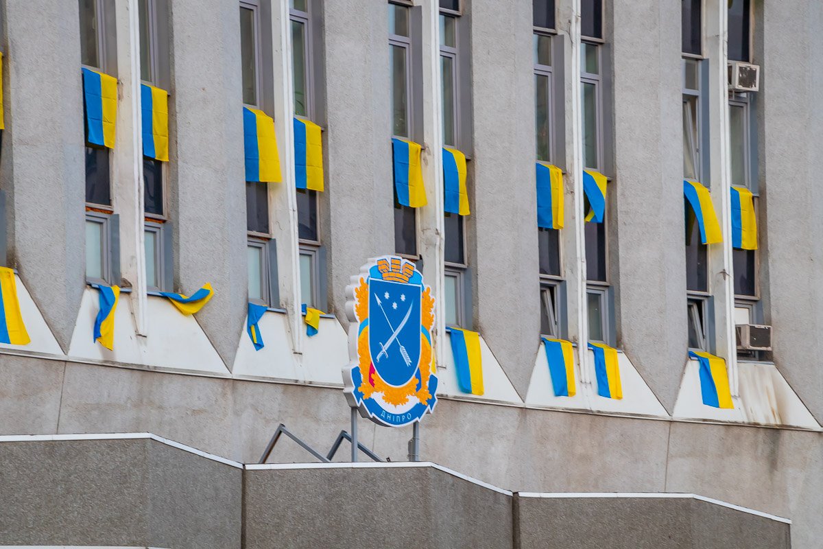 Днепровский городской совет традиционно поддержал участие в акции