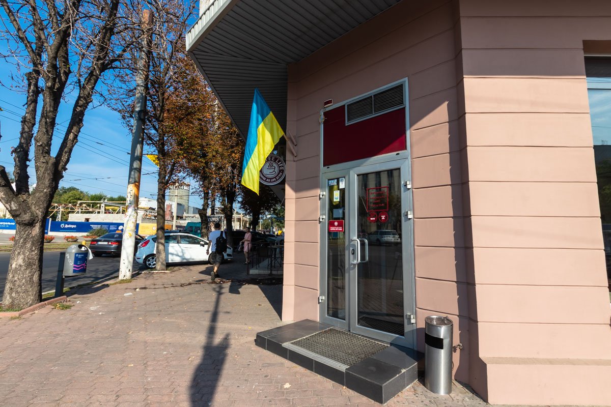 Вывесите флаг не в честь праздника, а просто потому, что можете