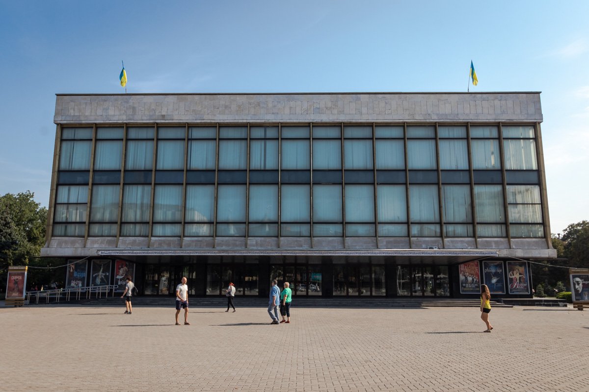 Днепр - город независимой Украины