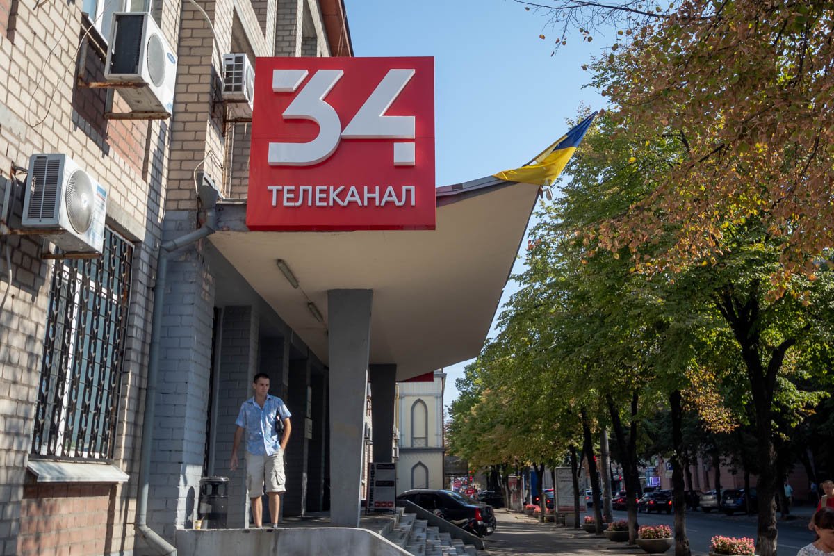 Здание, в котором находится наша редакция тоже отличилось