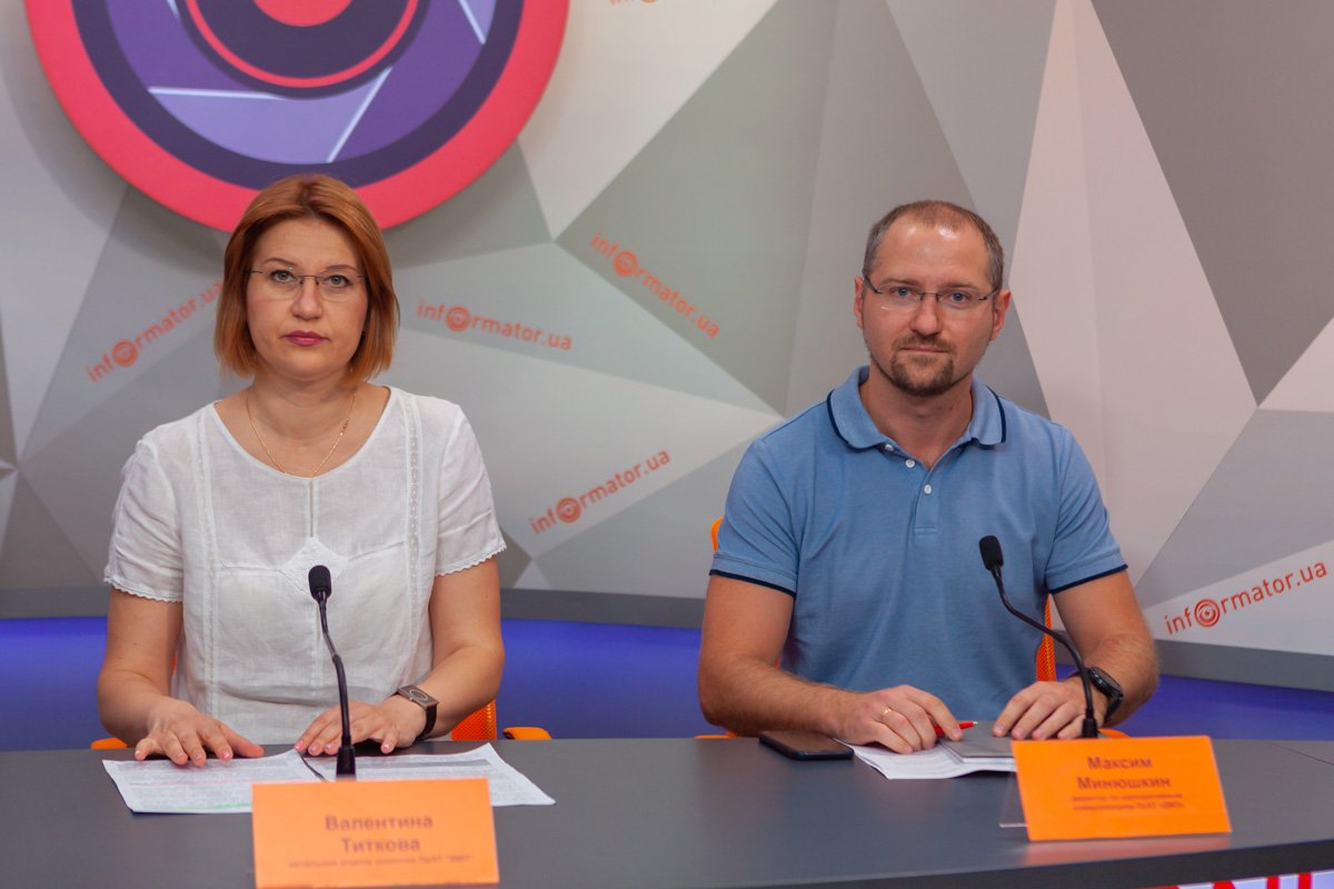Днепровский металлургический завод: экологическая программа в действии 1