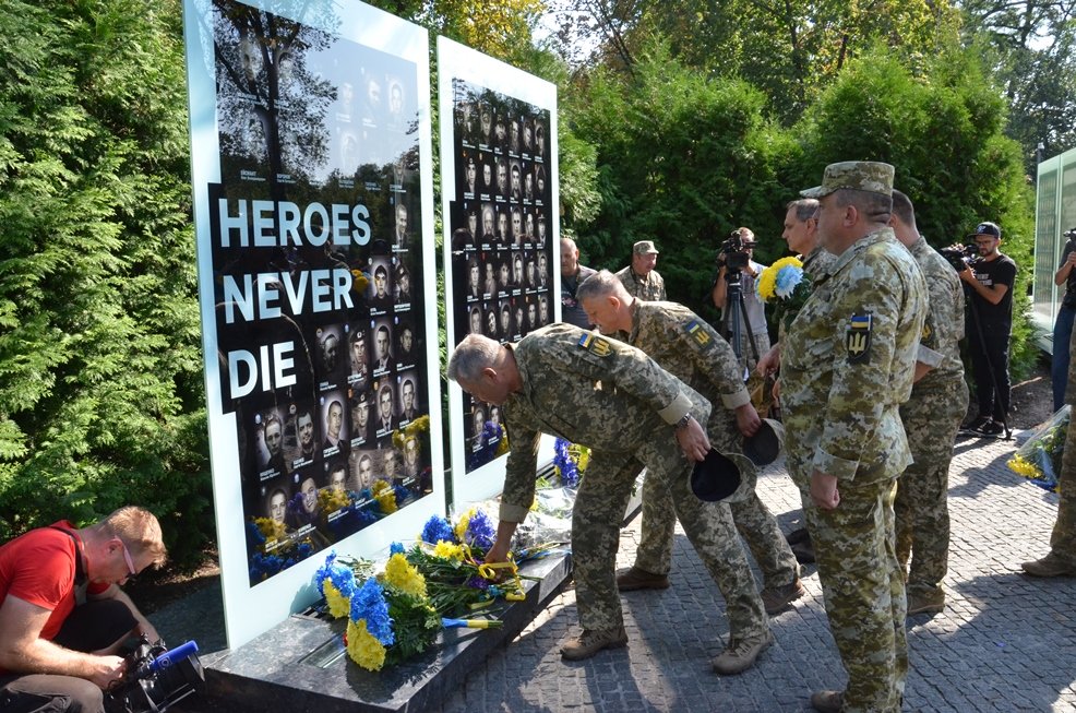 ... однако погибли за свободу