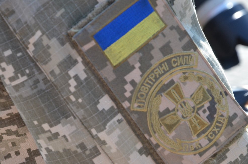 В Днепре торжественно подняли Флаг Украины 18