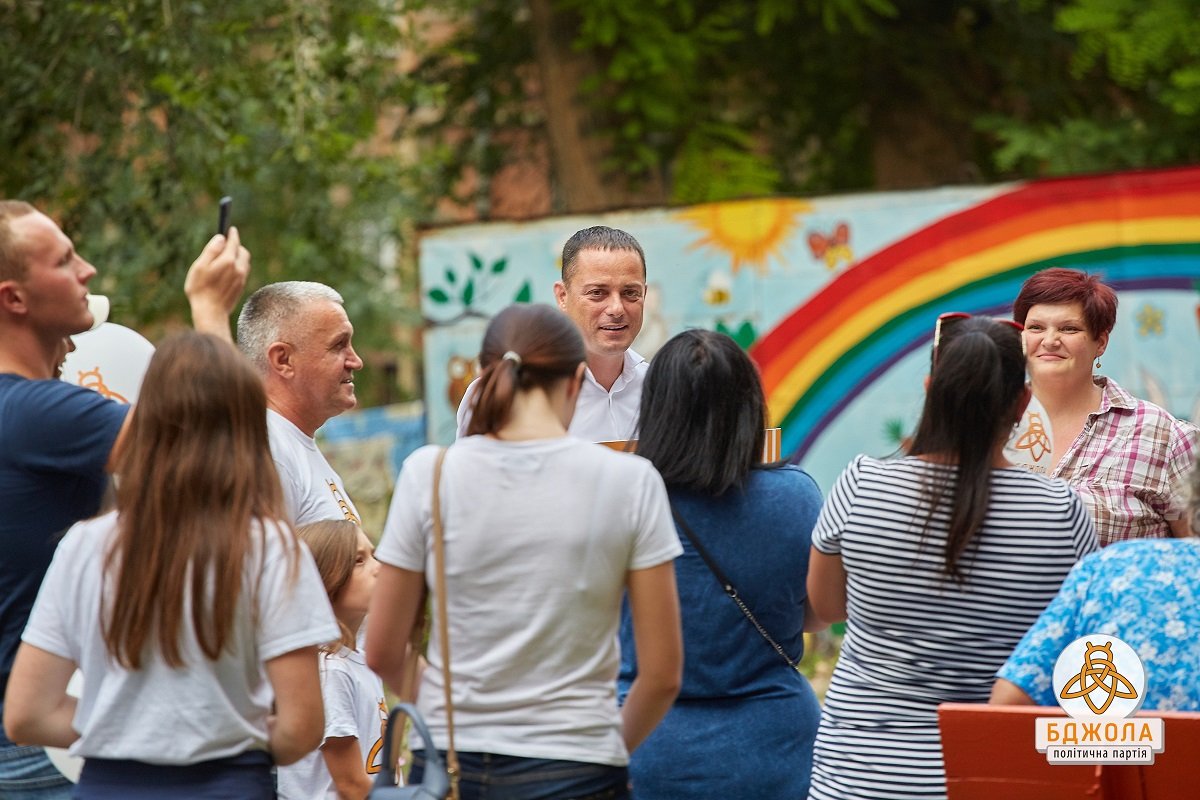 В Каменском ПП «БДЖОЛА» вручила награды участникам конкурса «Лучший двор» 2