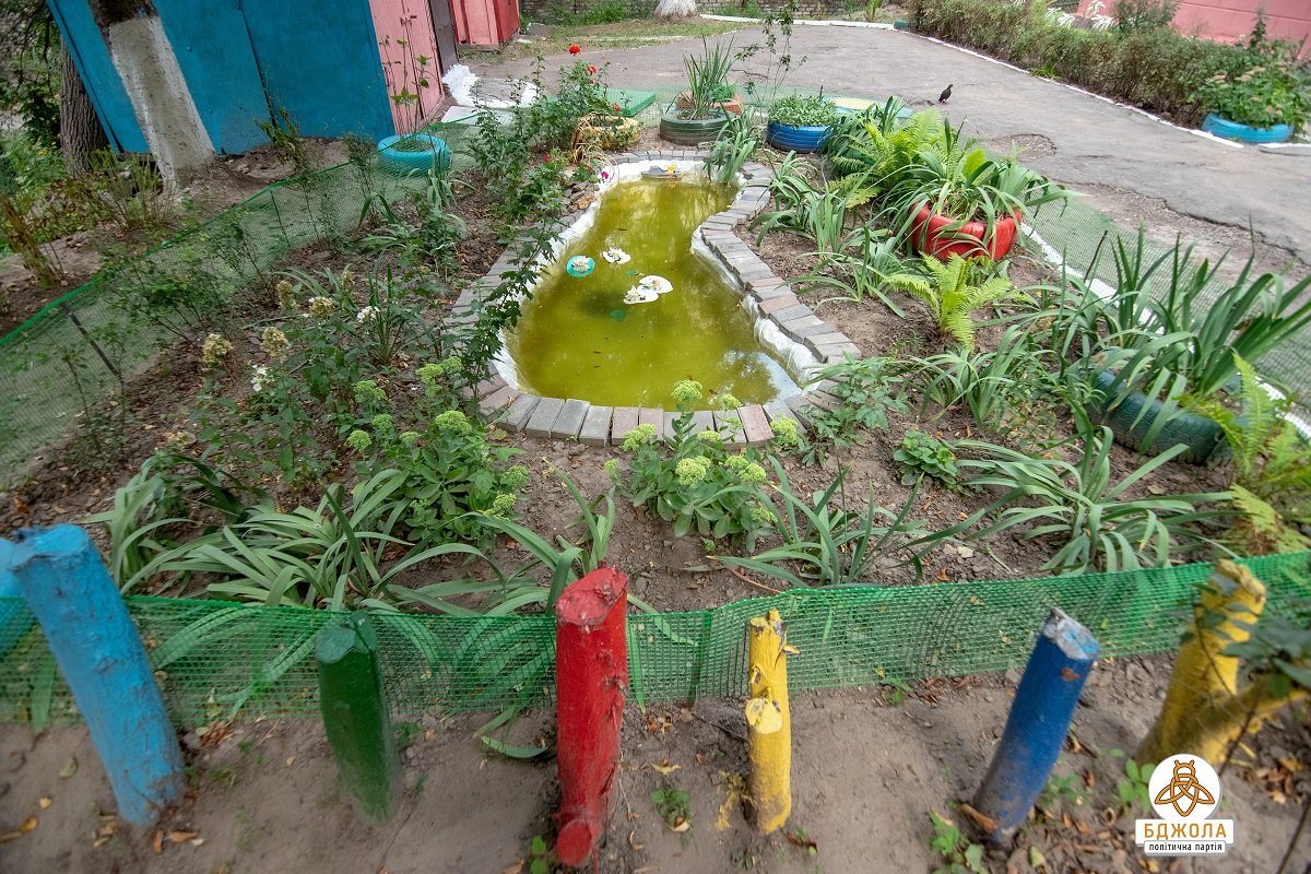 В Каменском ПП «БДЖОЛА» вручила награды участникам конкурса «Лучший двор» 5