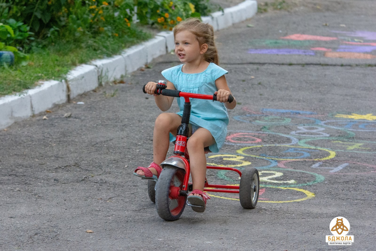 В Каменском ПП «БДЖОЛА» вручила награды участникам конкурса «Лучший двор» 6