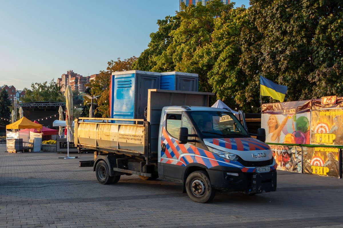 Привезли биотуалеты Привезли биотуалеты