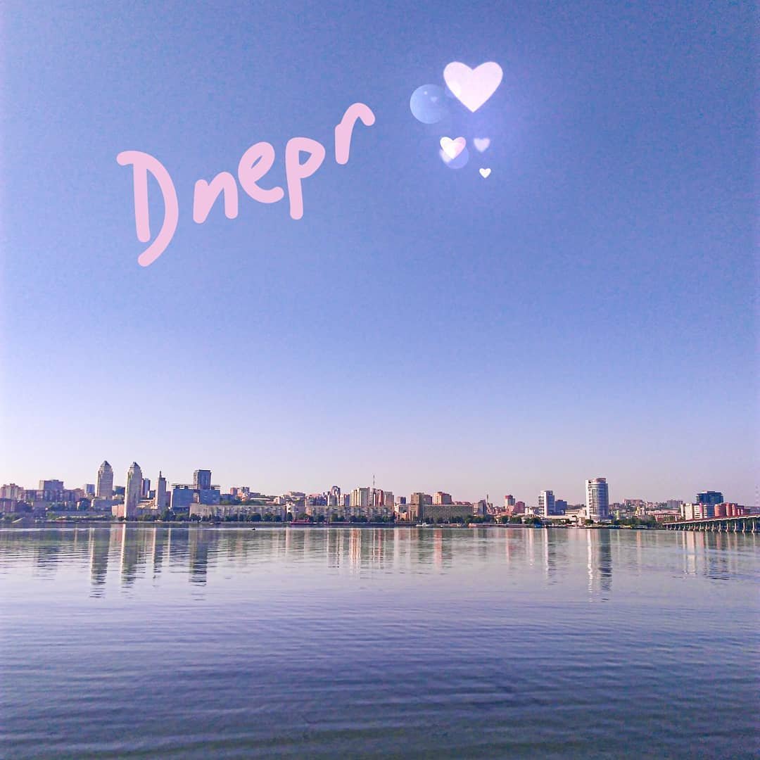ТОП красивых фотографий Днепра из Instagram 9