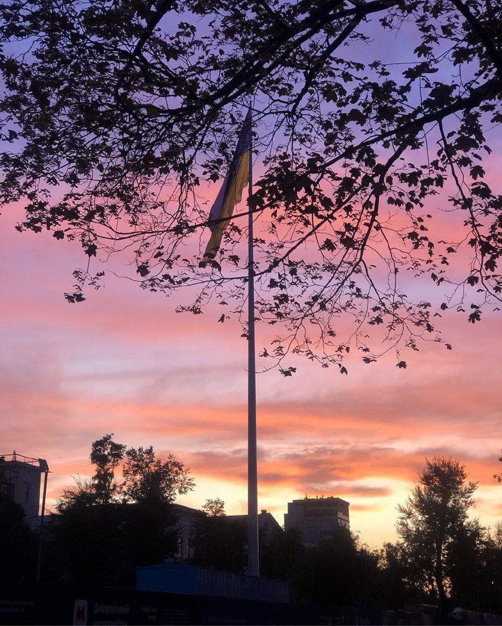 ТОП красивых фотографий Днепра из Instagram 11