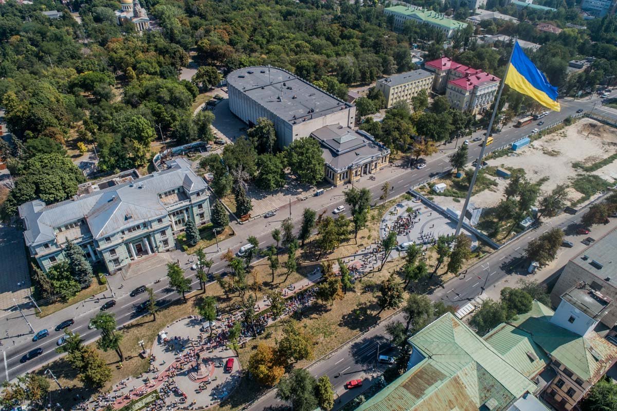 Гордость Днепра Гордость Днепра