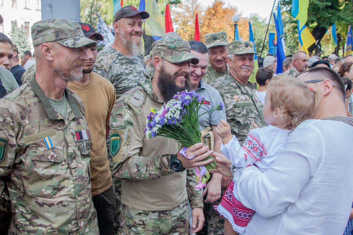 Счастье Счастье