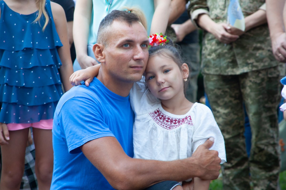 Любіть Україну Любіть Україну