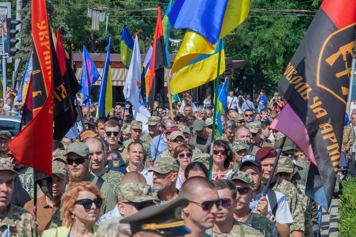 Днепр прекрасен Днепр прекрасен