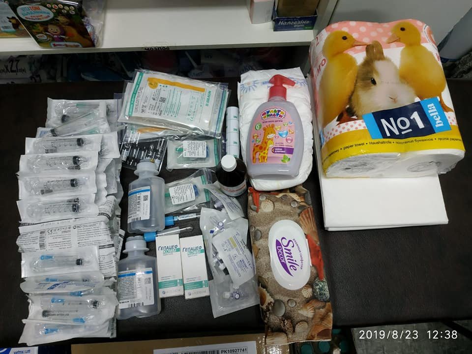 Ребенку закупили все необходимое