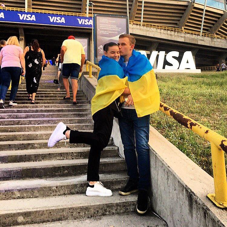 Справжня любов Справжня любов