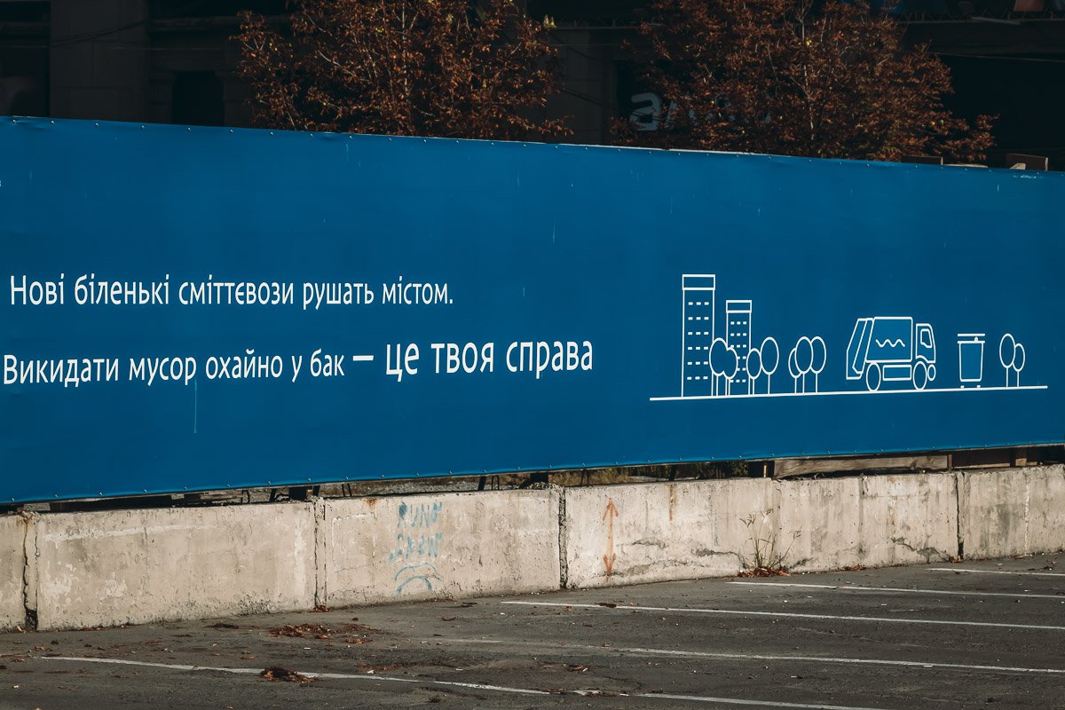 Сегодня справились все