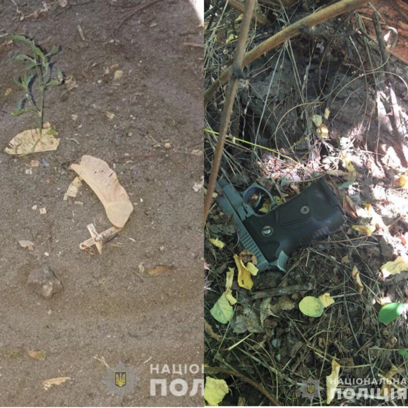 Нашли при отработке территории