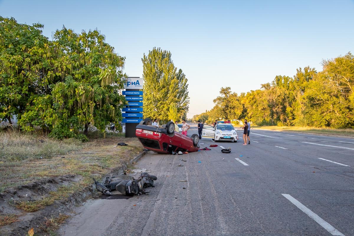 Пытался уйти от столкновения Пытался уйти от столкновения