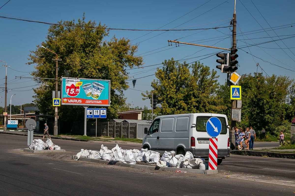 Запорожское шоссе станет безопаснее Запорожское шоссе станет безопаснее