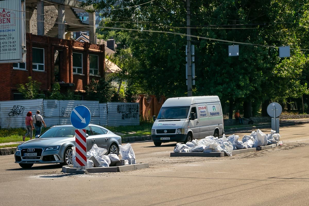 Будьте внимательны Будьте внимательны