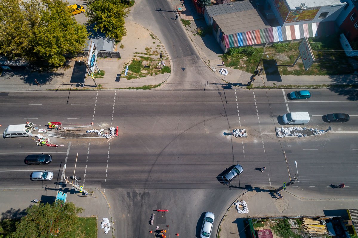 Днепр меняется Днепр меняется